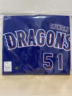 新品 未使用 中日ドラゴンズ 上林誠知 レプリカユニホーム 2026 L