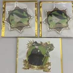 ツイステ　セベク　ブルームバースデー　ブルーム　アクリルチャーム　ステッカー