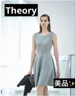 Theory ノースリーブ ひざ丈ワンピース ライトブルーのサムネイル