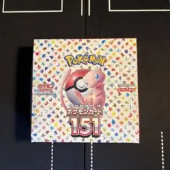 【151ポケモンBOX ⭐️シュリンク付き未開封】ポケセン産 151 正規品✨ 2026年最新】ポケモンカード 151 box シュリンク付きの人気アイテム