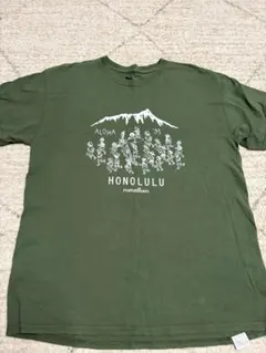 Item thumbnail for item 2ddd3ff1-be5a-4a70-98e5-c3138926afe3