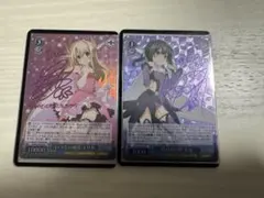 2025年最新】プリズマイリヤ サインの人気アイテム - メルカリ