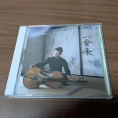 Item thumbnail for item 6a5914b8-8ffc-4980-9688-58a38282ef05