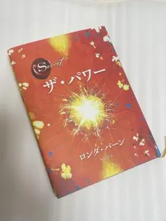 Item thumbnail for item 00ffbc5f-0a1a-463e-a16f-56a8173fe6f8