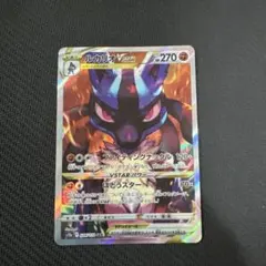 2025年最新】vstarユニバース ルカリオの人気アイテム - メルカリ