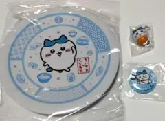 ちいかわ　ハチワレ　皿　缶バッチ　フィギュア　くら寿司コラボ景品