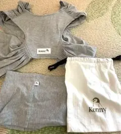 コニー　Konny 抱っこ紐　XS 美品