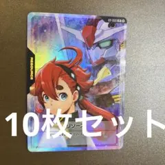 ガンダムカードゲーム　スレッタ　リソース　10枚セット ガンダムカードゲーム スレッタ・マーキュリー リソース 10枚セット