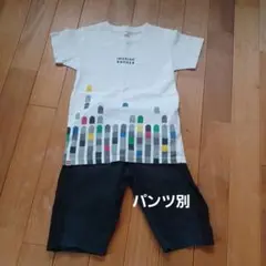 ユニクロ　LEGO IMAGINE MORE Tシャツ 120cm