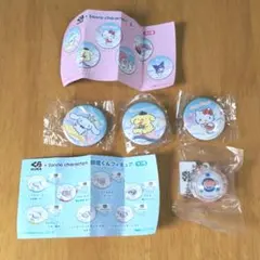 くら寿司　サンリオ　鮮度くん　ララ　缶バッジ　ポムポムプリン　シナモロール他