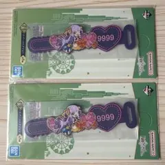 FGO 一番くじ　ラバーコレクション　BBドバイ