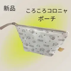 Item thumbnail for item ac70d348-29af-4bdc-8541-219b4caefcde