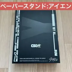 Y*R様 【廃盤】CD☆Superior SPEED: Speed Vol.1☆ - メルカリ