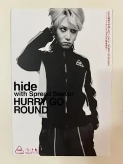 hide HURRY GO ROUND 販促ボード 81pYwsU89ZL._UF350,350_QL50_.jpg