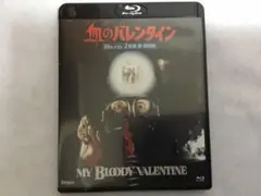 Item thumbnail for item 0294d78e-e920-4bb2-9dd2-445d17c963cf