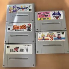 スーパーファミコン ソフト 5本セット RPG、テーブルゲーム