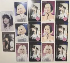 MISAMO HAUTE COUTURE くじ モモ セット