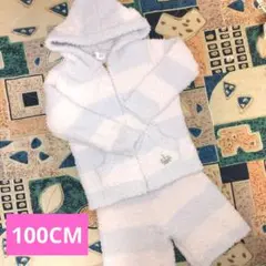 ちびRady 100CM　セットアップ　女の子　キッズ　冬