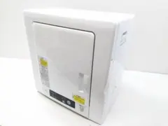 2026年最新】日立(HITACHI) 衣類乾燥機(ピュアホワイト) 5kg DE-N50WV