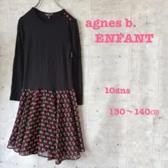 agnes b. ENFANT 長袖ワンピース 黒 りんご柄 130-140cmのサムネイル