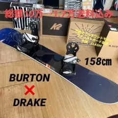 2026年最新】Burton CLASH 155の人気アイテム - メルカリ