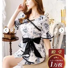 ペプラムドレス dazzy