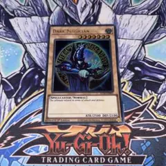 遊戯王 アジア版 竜騎士ブラックマジシャン side:UNITY 限定 - メルカリ