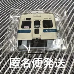 ポップコーン06様 リクエスト 2点 まとめ商品