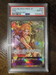 ナミ R パラレル PRB02-012【PSA10】THE BEST vol.2 - メルカリ