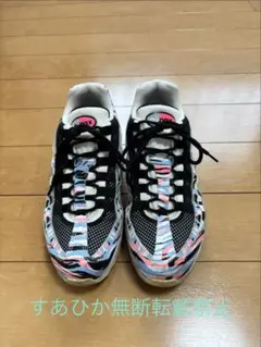 Nike Air Max 95 ブラック/ホワイト/マルチカラー
