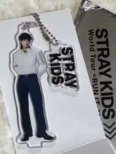 Stray Kids RUN IT ヒョンジンアクリルチャーム