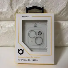 iPhone14 / 14Plus Camera Lens Protector