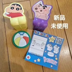 マクドナルドハッピーセット〖クレヨンしんちゃん〗対ケツ！ぶりぶりテーブルホッケー