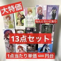 2026年最新】美少女フィギュア まとめ売りの人気アイテム - メルカリ