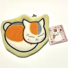 Item thumbnail for item 01810e2f-a295-4683-a74e-fe22af795412