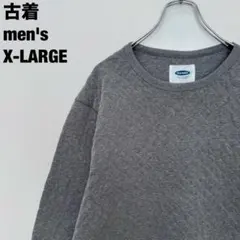 古着 OLD NAVY スウェット キルティング 無地 ワッフル グレー XLのサムネイル