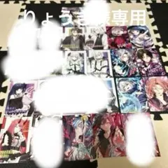 りゅうき様専用