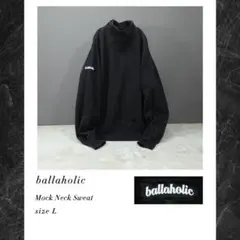 BALLAHOLIC フード付きスウェット XLサイズ ダークグリーン BALLAHOLIC フード付きスウェット XLサイズ ダークグリーン