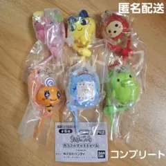たまごっち カラフルマルチチャーム　6個セット　コンプリート