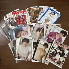 渡辺翔太 切り抜き雑誌セット 2018-2022