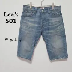 Item thumbnail for item 39d6b9e3-bb4a-4cd5-9429-caf91a557a23