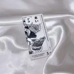 ヒロアカ ボドゲ 爆豪勝己 3/A