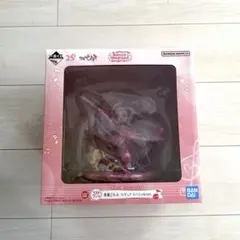 2025年最新】おジャ魔女どれみ ラストワンの人気アイテム - メルカリ