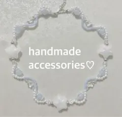 スター編み込みネックレスウイッシュコアドリームコアスターコア天使界隈水色界隈