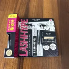 新品KissMe LASHHYPE ヒロインメイク マスカラ ブラック サンプル