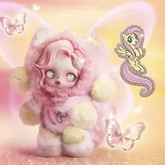 POPMART SKULLPANDA × My Little Ponny