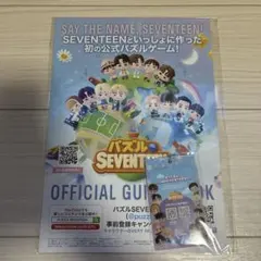 Item thumbnail for item dd9d5fd3-e290-4067-9d30-e40cd282a811