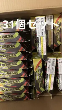 24時間以内発送ポケモンカード スターターセットMEGAメガゲンガーex 31箱