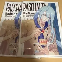 ラディアンテイル パスハリア アクリルブロマイド