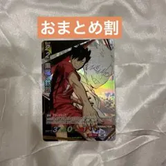 2025年最新】バボカ 黒尾の人気アイテム - メルカリ